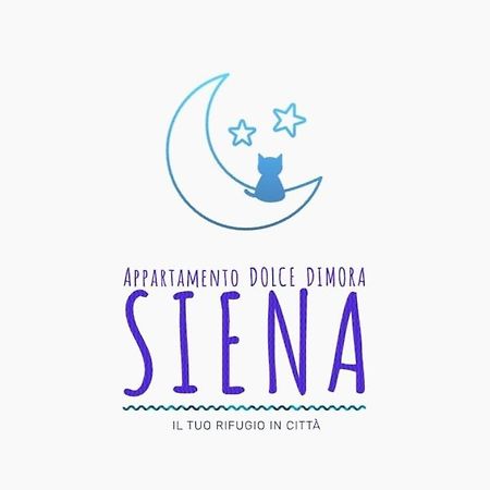 Dolce Dimora Siena Διαμέρισμα Εξωτερικό φωτογραφία